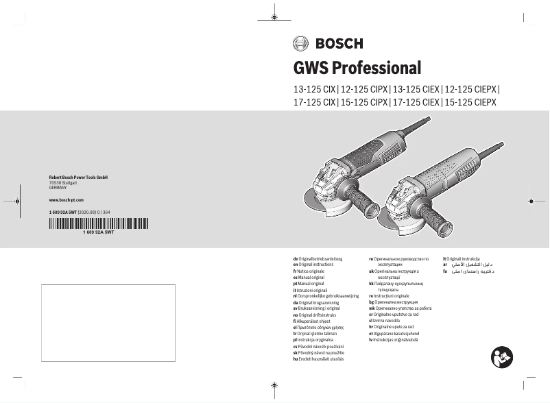 Page 1 de la notice Manuel utilisateur Bosch GWS 13-125 CIEX Professional