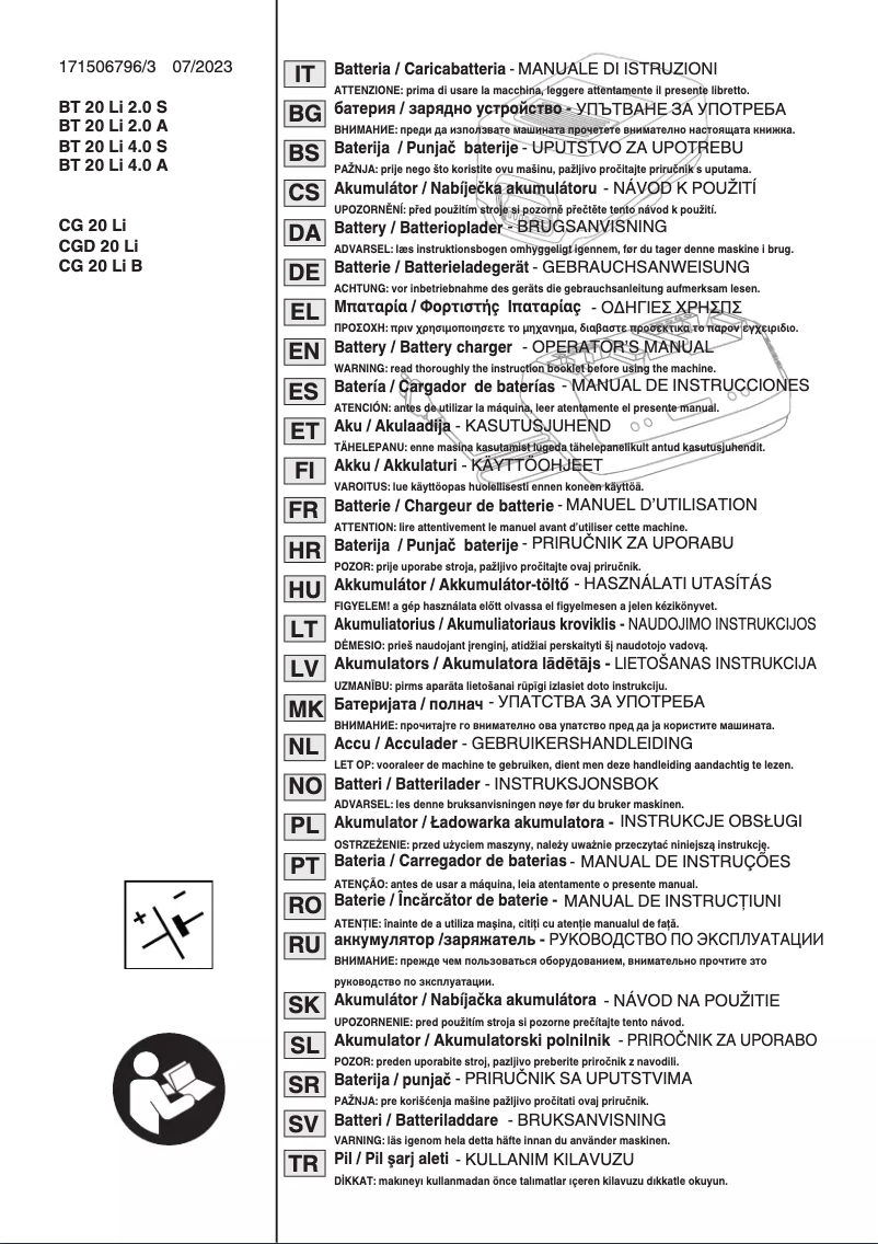 Page 1 of the manual User Manual Stiga C 215 SU