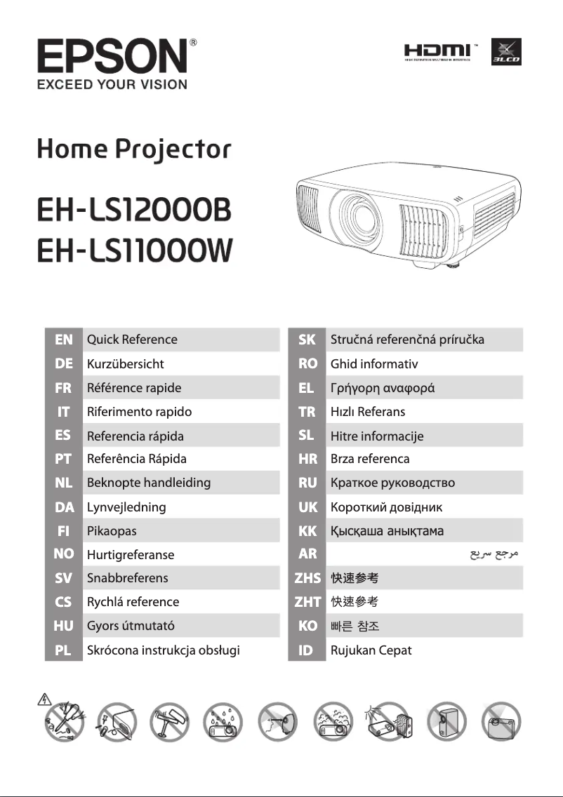 Page 1 de la notice Manuel utilisateur Epson EH-LS11000W