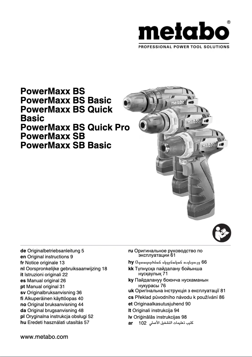 Página 1 del manual Manual de usuario Metabo PowerMaxx BS Basic