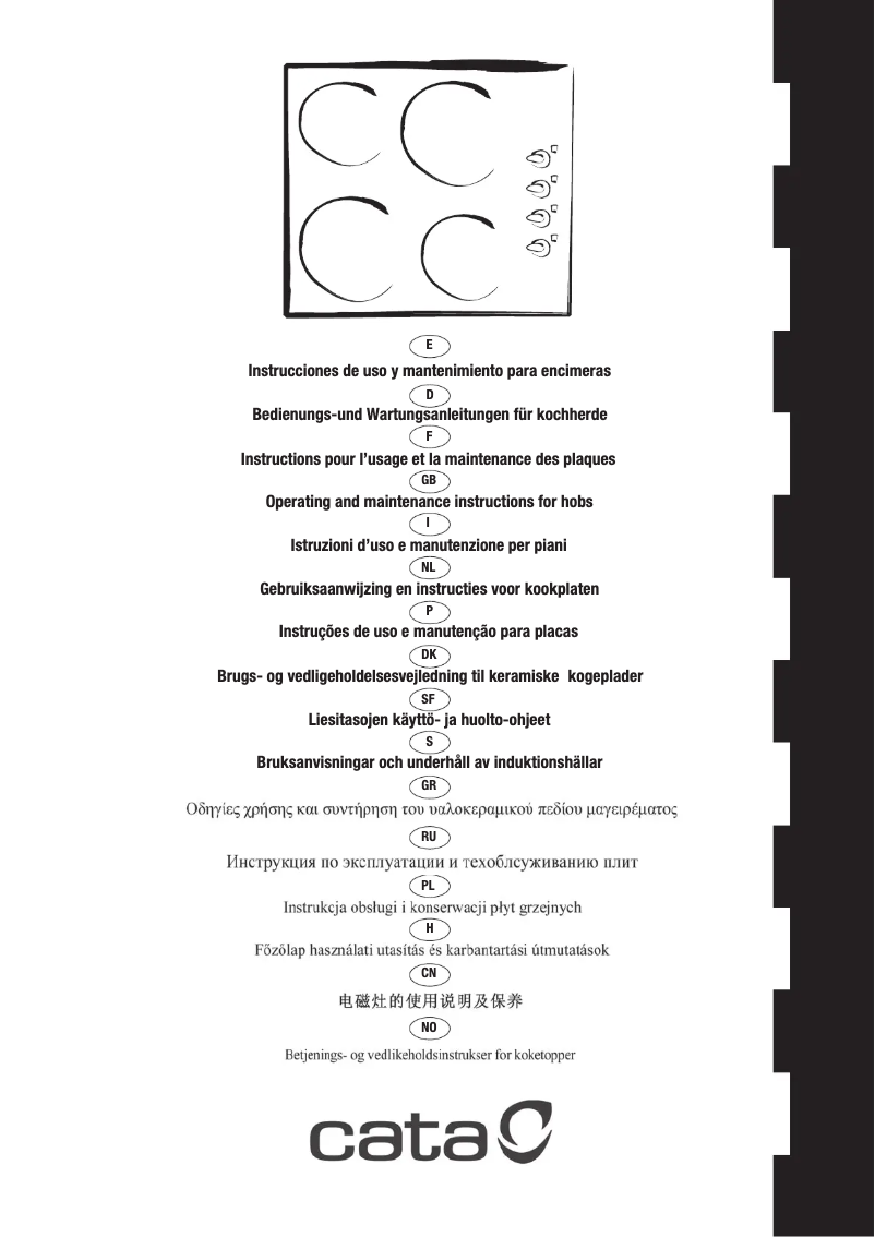 Page 1 de la notice Manuel utilisateur CATA 604 HVI B