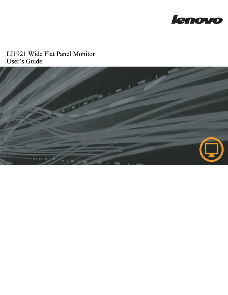 Page n°1 - Manuel utilisateur Lenovo LI1921