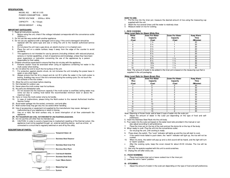 Image de la première page du manuel de l'appareil IMC-6100S