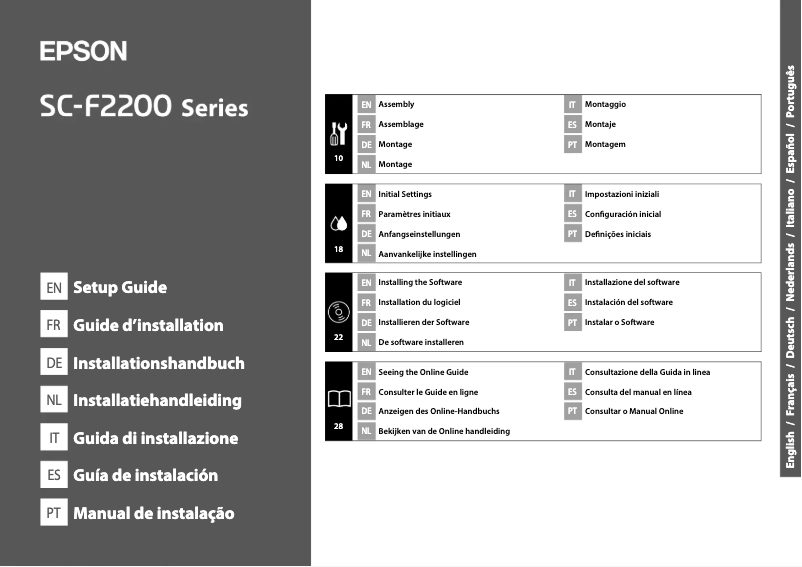 Image de la première page du manuel de l'appareil SureColor SC-F2200