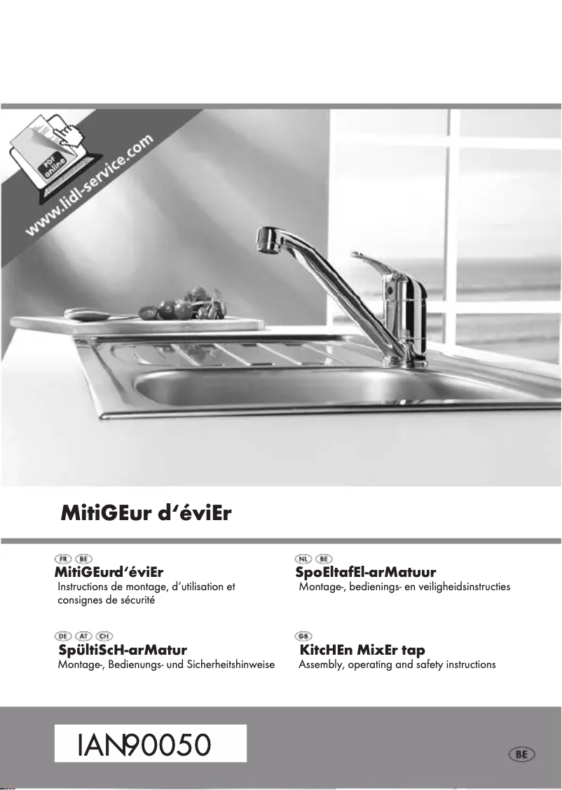 Página 1 del manual Manual de usuario Miomare IAN 90050