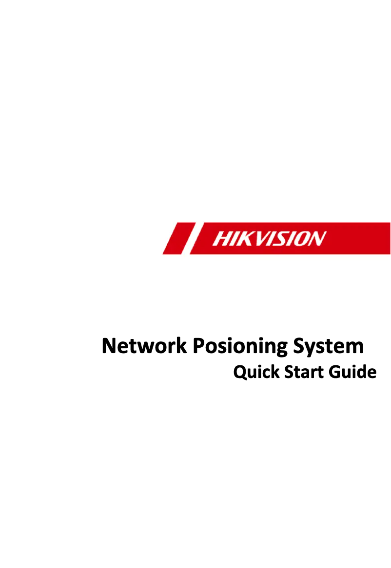 Page 1 de la notice Guide de démarrage rapide Hikvision DS-2DY5223IW-AE