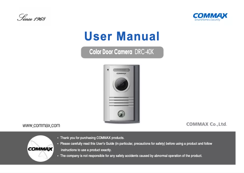 Page 1 de la notice Manuel utilisateur COMMAX DRC-40K