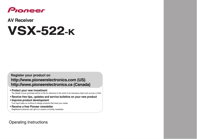 Image de la première page du manuel de l'appareil VSX-522