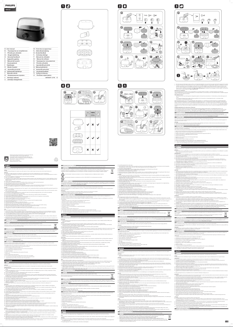 Image de la première page du manuel de l'appareil HD9137