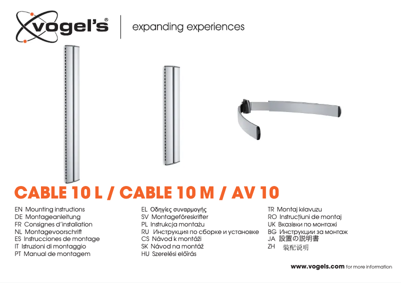 Page n°1 - Manuel utilisateur Vogel's AV 10