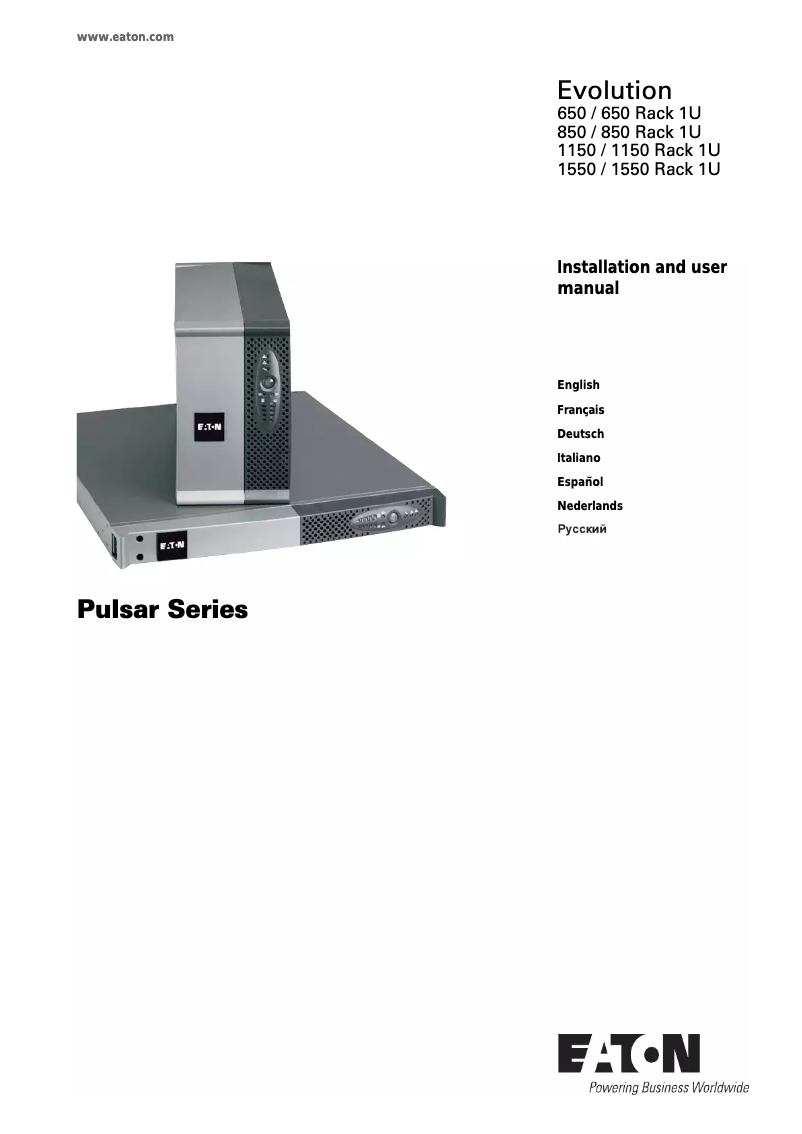 Imagen de la primera página del manual del dispositivo Evolution 650 Tower