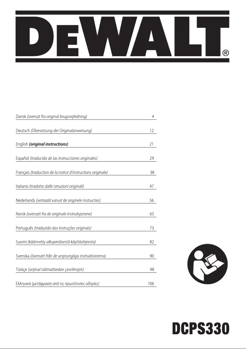 Image de la première page du manuel de l'appareil DCPS330