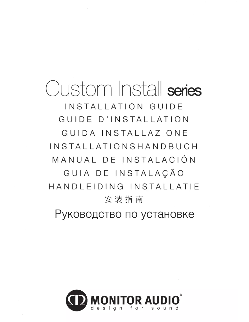 Image de la première page du manuel de l'appareil W280-IDC