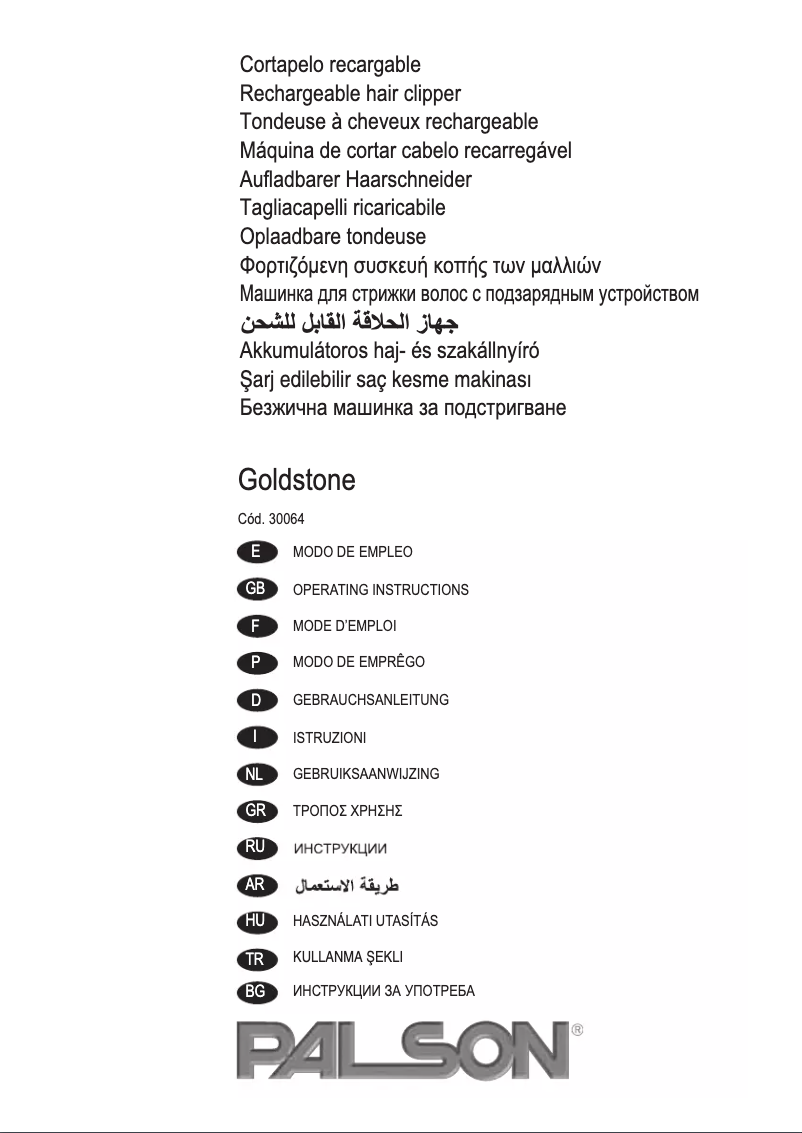 Página 1 del manual Manual de usuario Palson Goldstone 30064B