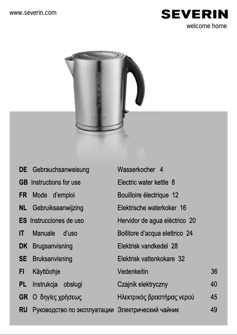 Image de la première page du manuel de l'appareil WK 3345