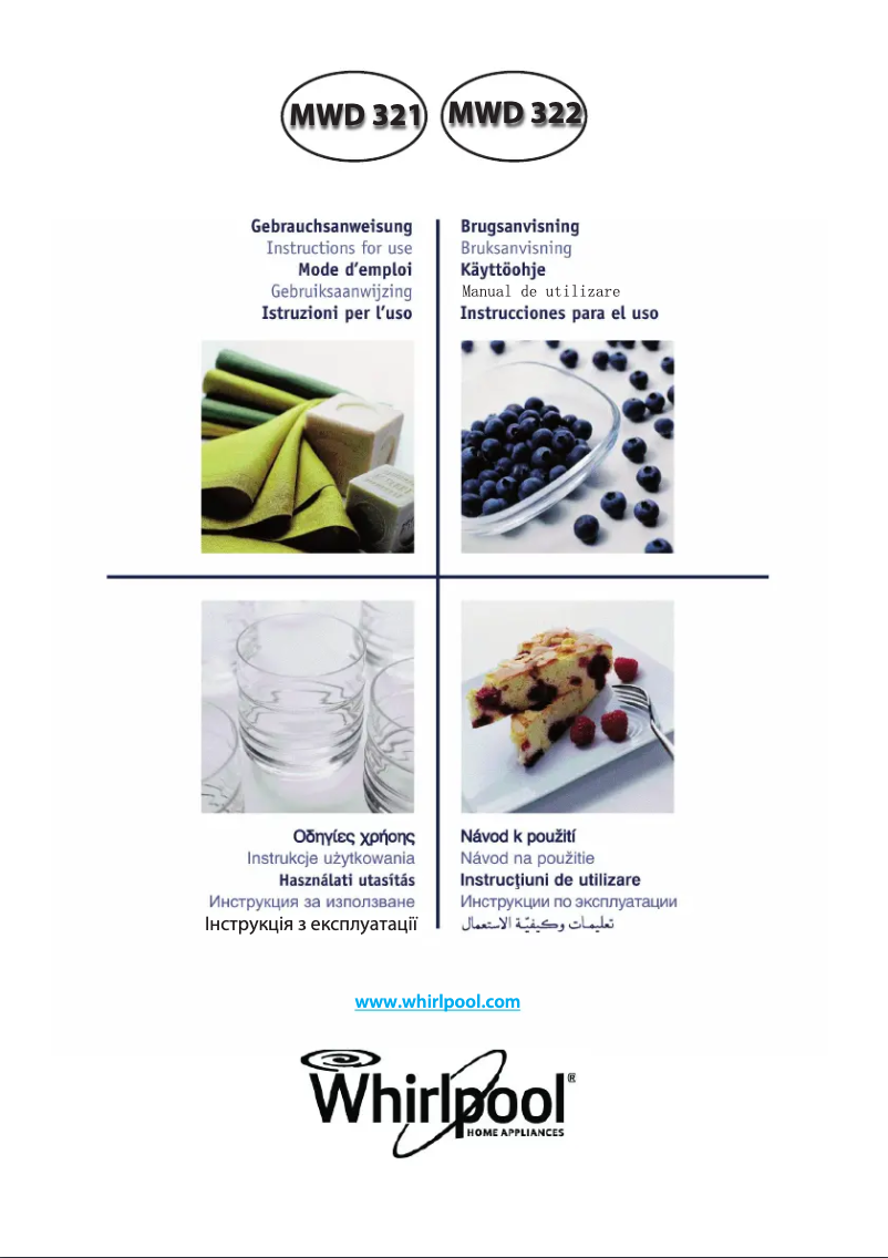 Image de la première page du manuel de l'appareil MWD 321 SL