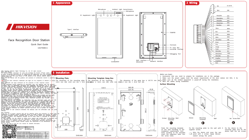 Page n°1 - Guide de démarrage rapide Hikvision DS-KD9633-WBE6