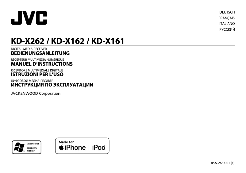 Image de la première page du manuel de l'appareil KD-X262