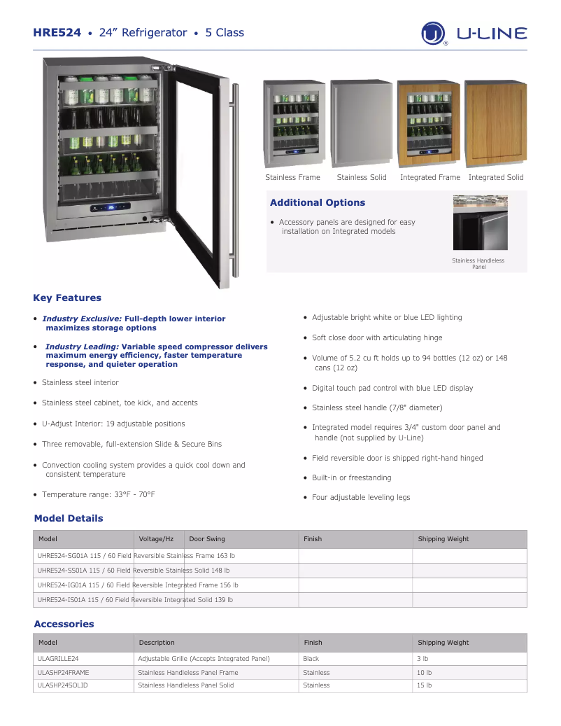 Page n°1 - Fiche technique U-Line UHRE524-SG01A