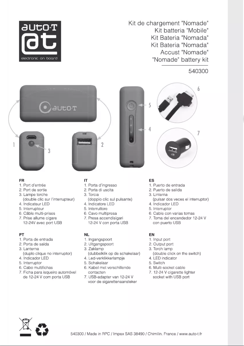 Image de la première page du manuel de l'appareil 540300