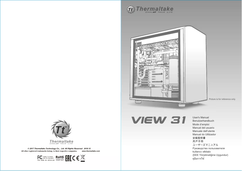 Page 1 de la notice Manuel utilisateur Thermaltake View 31