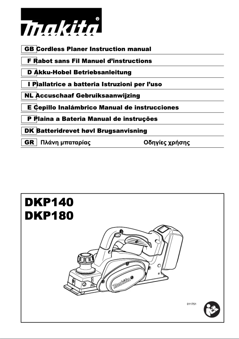 Page 1 de la notice Fiche technique Makita DKP180Z