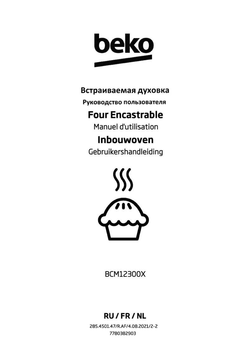 Page n°1 - Manuel utilisateur Beko BCM12300X