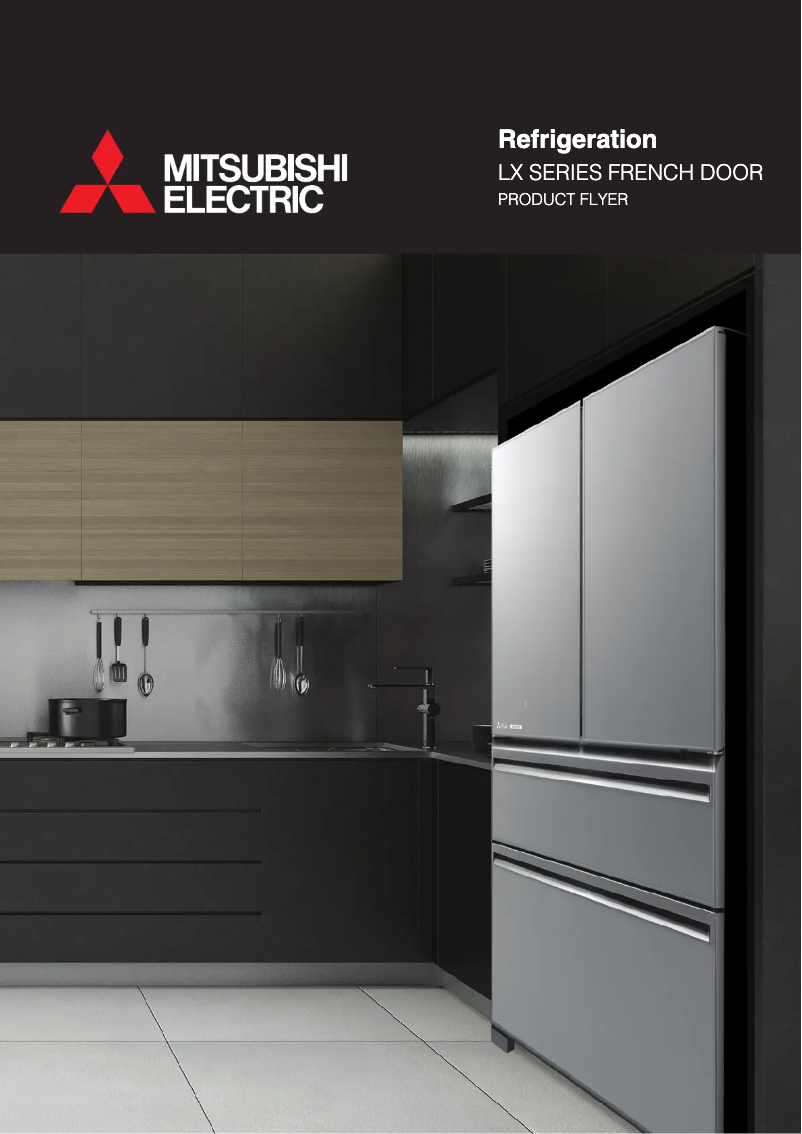 Imagen de la primera página del manual del dispositivo MR-LX564ER-GSL-A