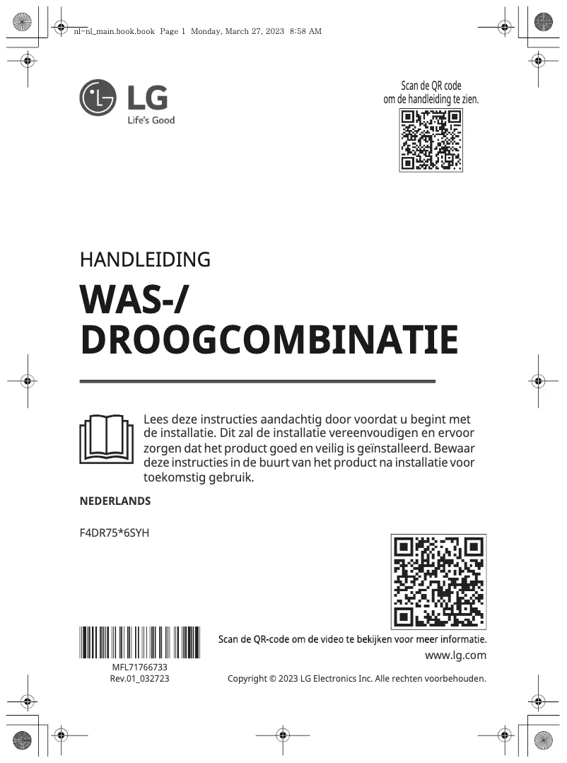 Page 1 de la notice Manuel utilisateur LG F4DR7596SYH