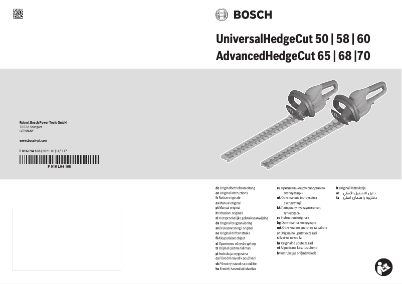 Page 1 de la notice Manuel utilisateur Bosch UniversalHedgeCut 50