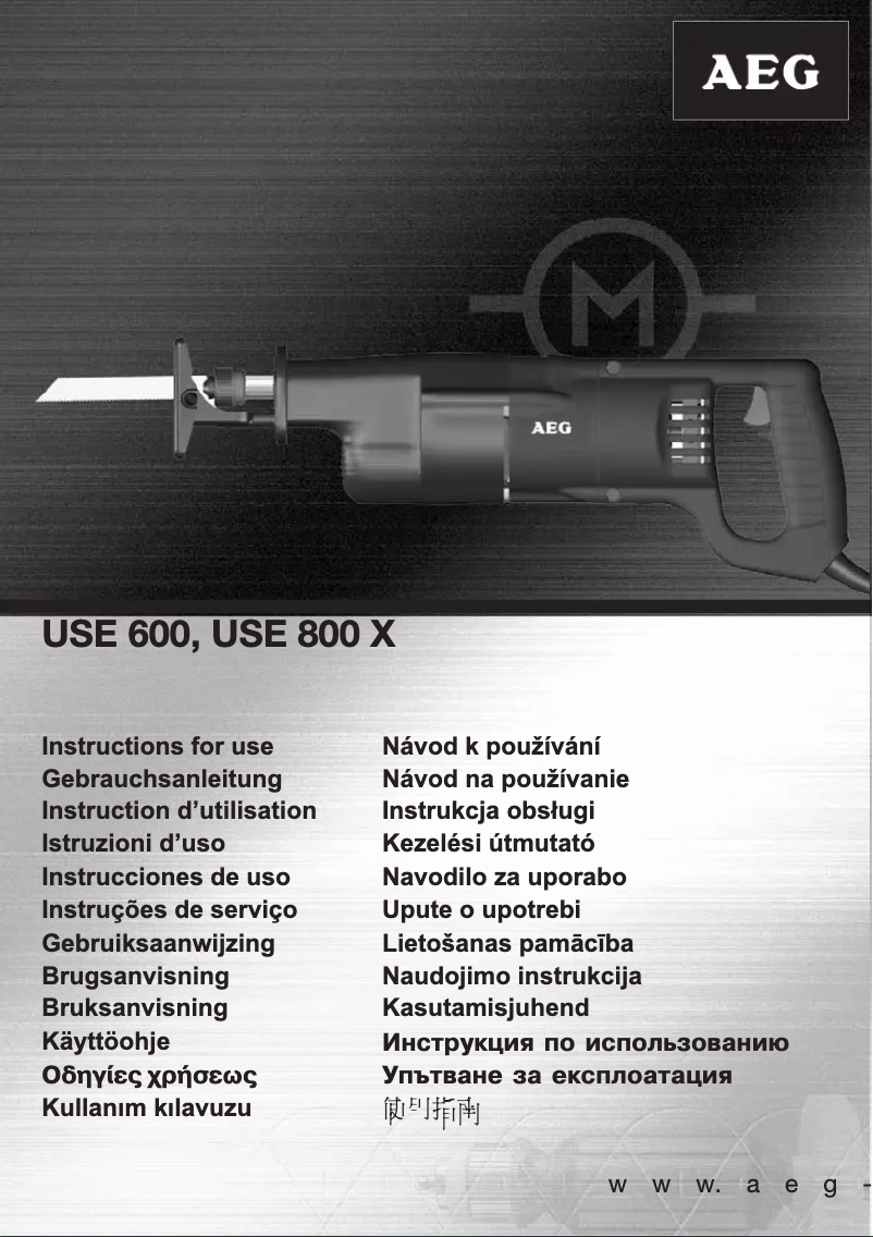 Page 1 de la notice Manuel utilisateur AEG USE 800 X