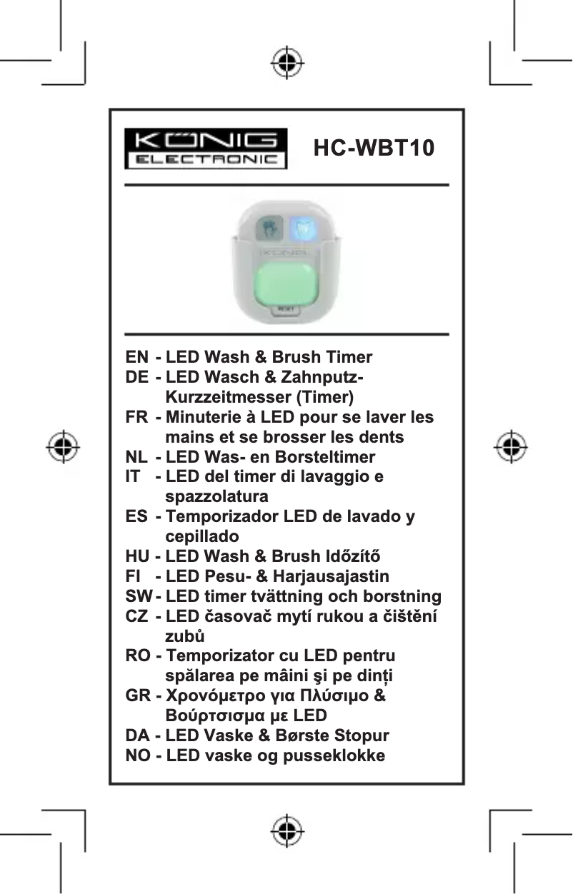 Página 1 del manual Manual de usuario Konig HC-WBT10