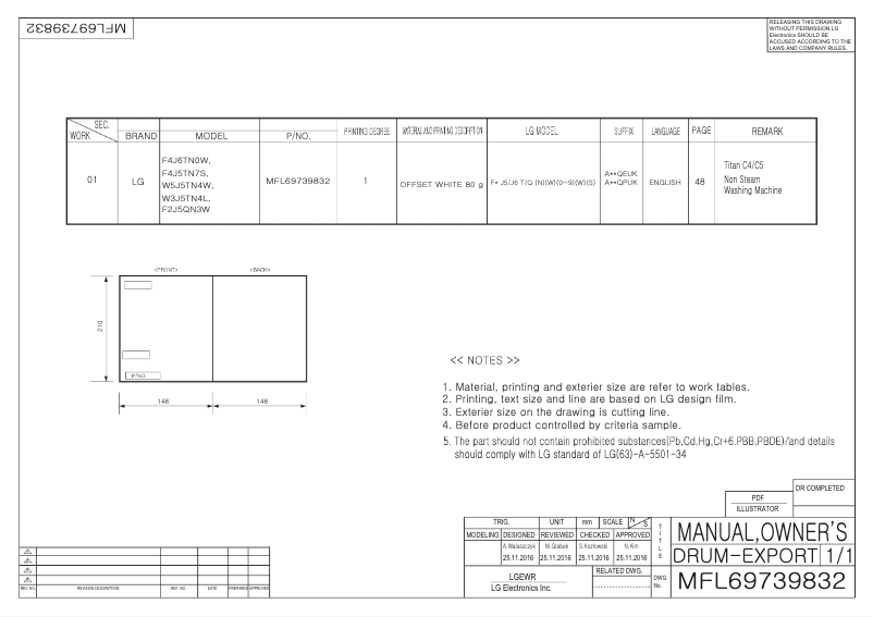Page 1 de la notice Manuel utilisateur LG W5J5TN4WW