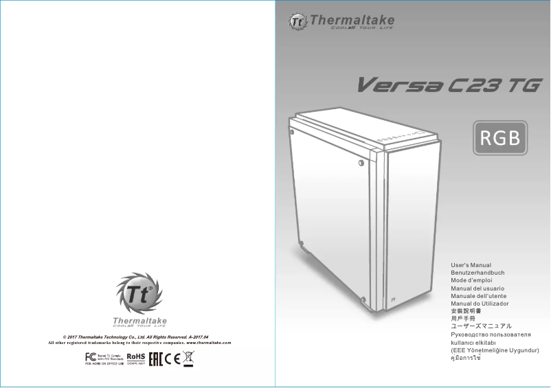 Page n°1 - Manuel utilisateur Thermaltake Versa C23 TG RGB