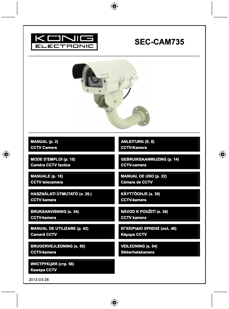 Page 1 de la notice Manuel utilisateur Konig SEC-CAM735