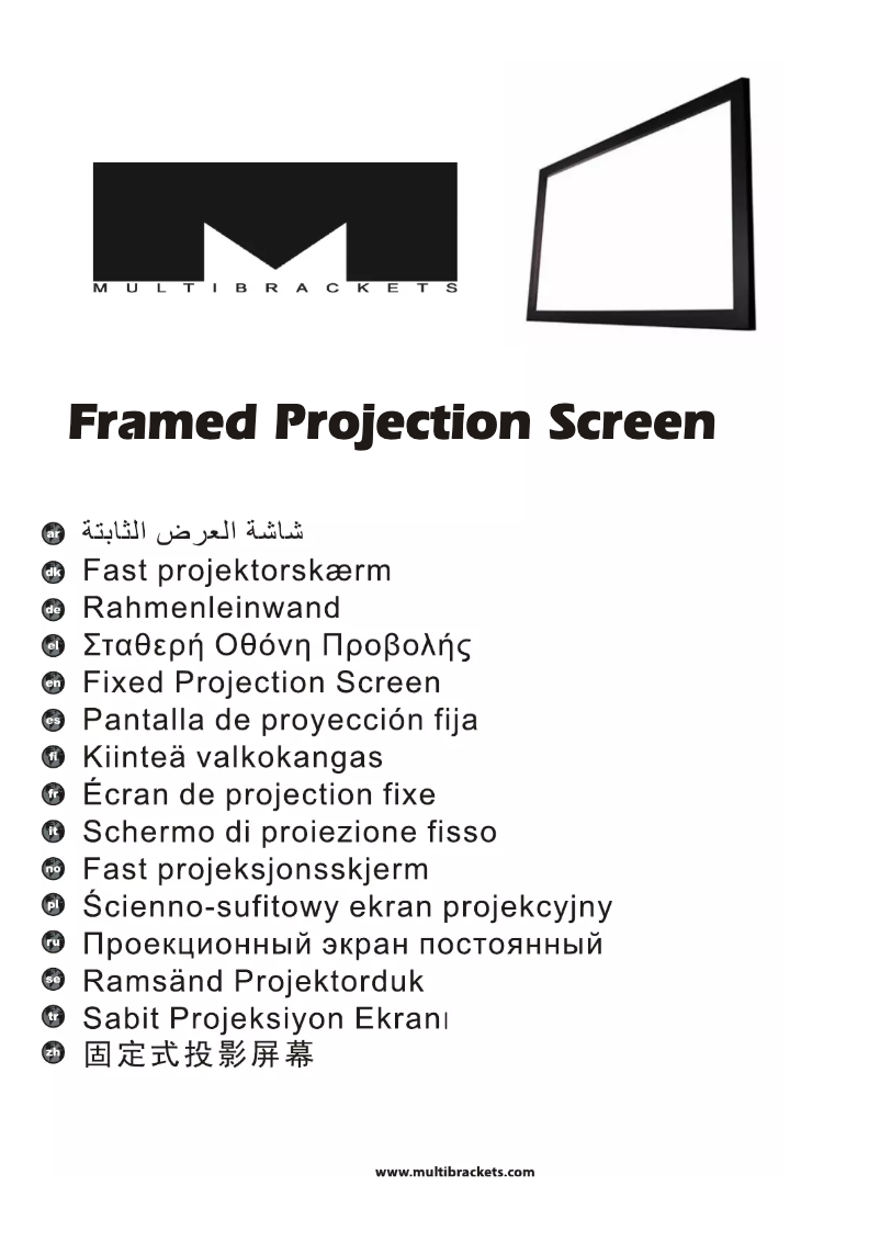Page 1 de la notice Manuel utilisateur Multibrackets Framed Projection Screen