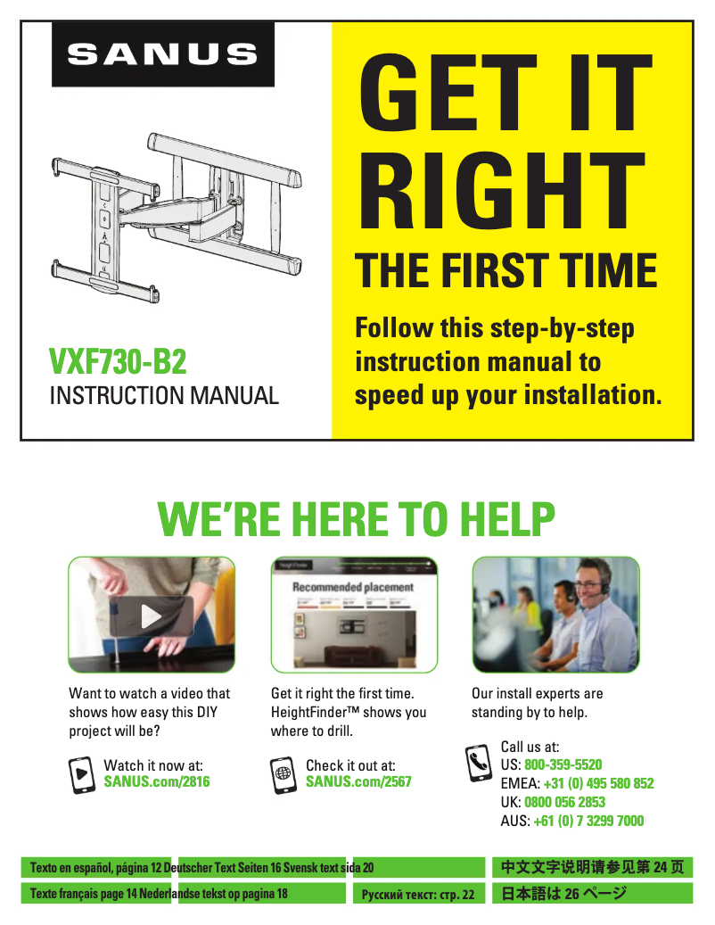 Page 1 de la notice Manuel utilisateur Sanus VXF730-B2