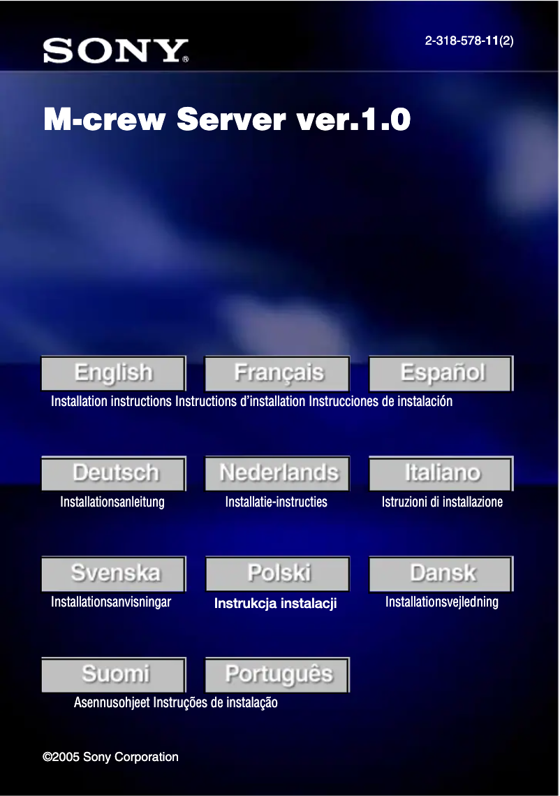 Image de la première page du manuel de l'appareil NAS-CZ1
