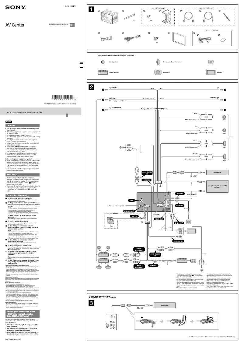 Image de la première page du manuel de l'appareil XAV-742