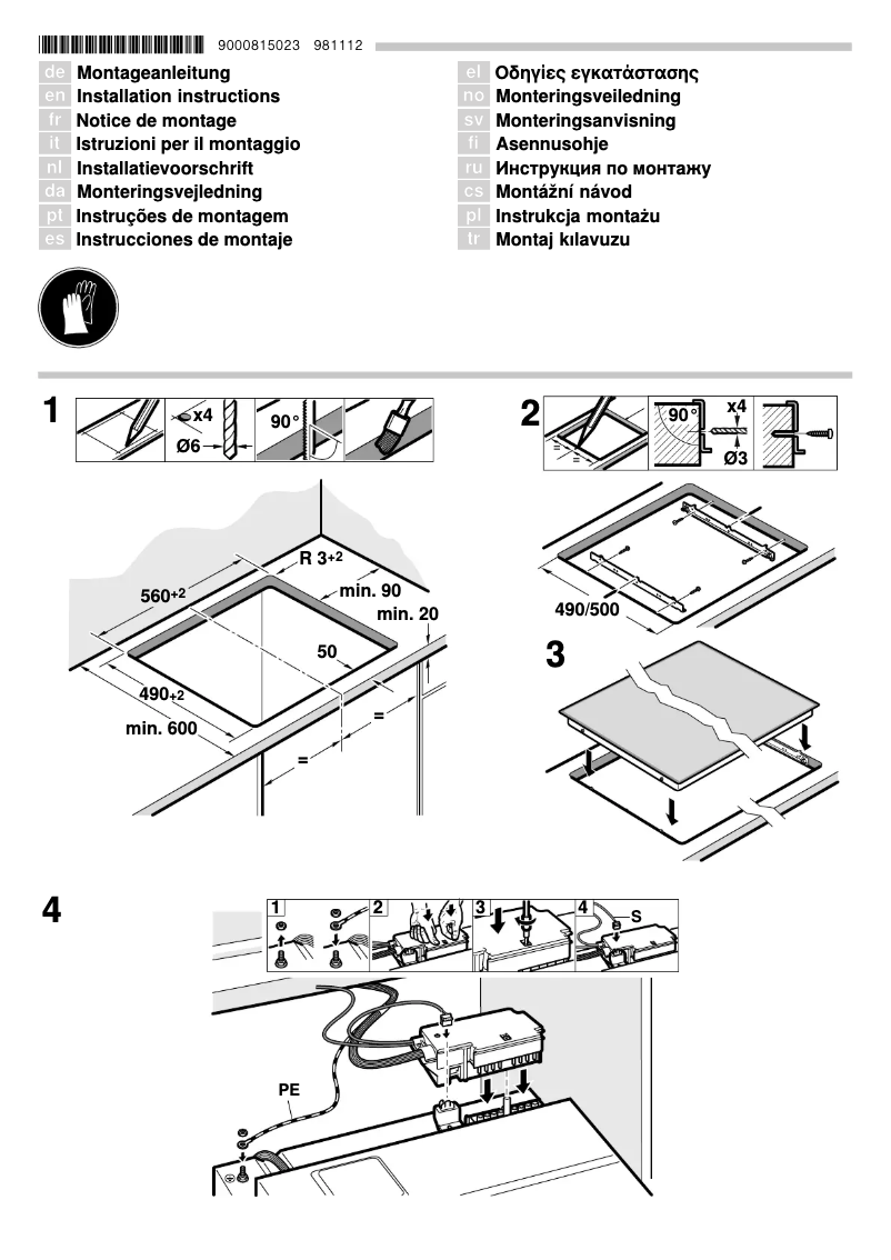 Page 1 de la notice Guide d'installation Siemens EF645HF17C