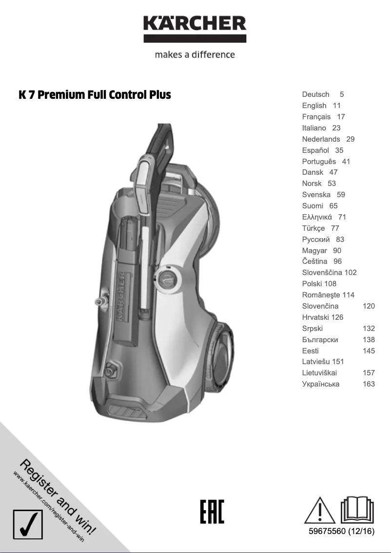 Image de la première page du manuel de l'appareil K 7 Premium Full Control Plus