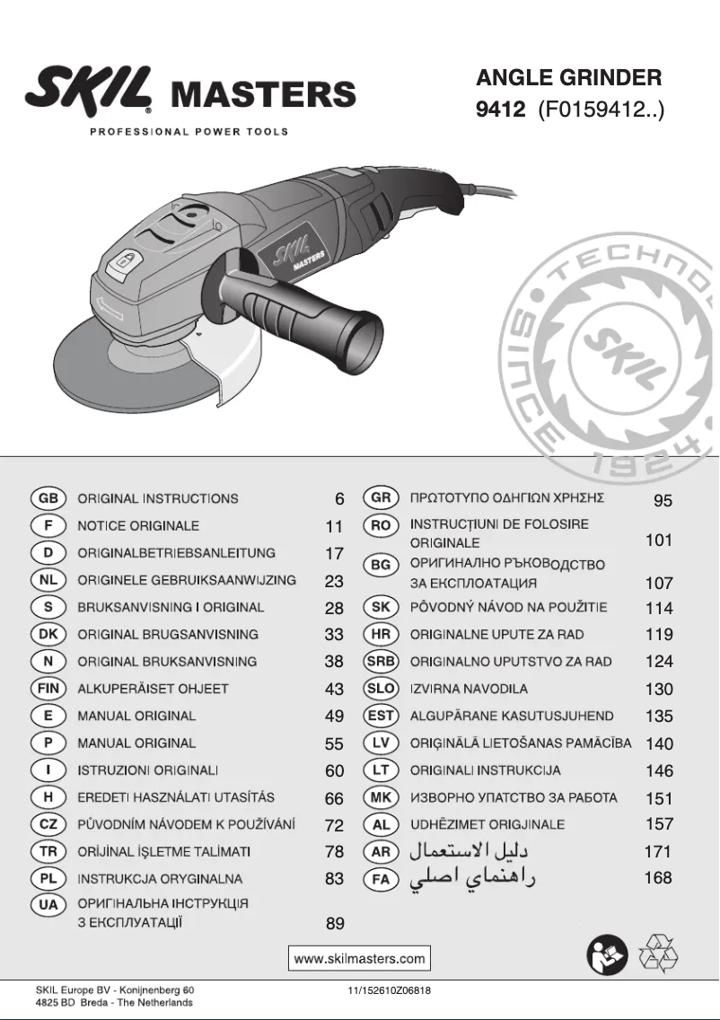 Image de la première page du manuel de l'appareil 9412 MA