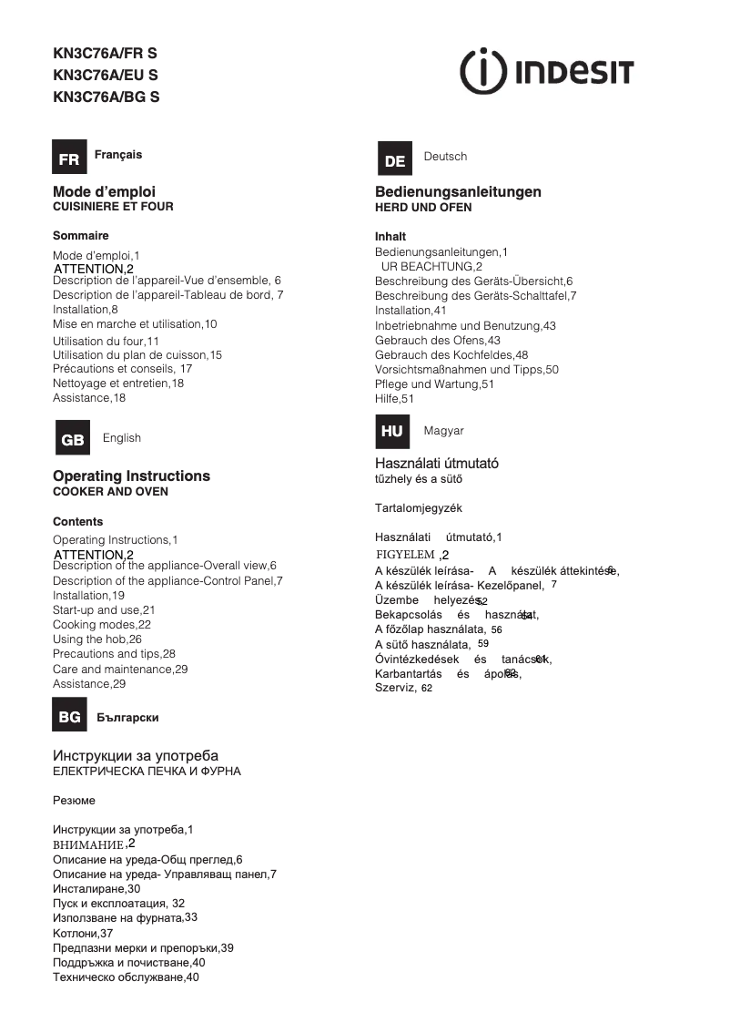 Image de la première page du manuel de l'appareil KN3C76A(W)/BG S