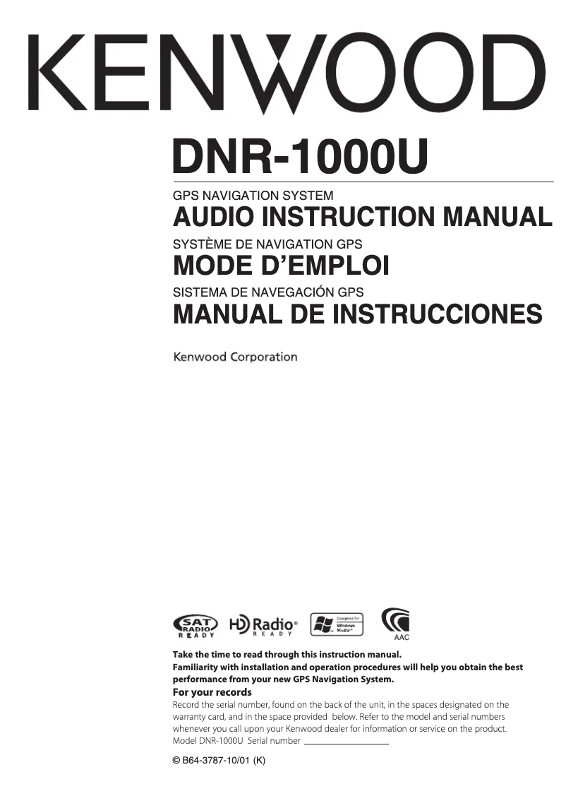 Image de la première page du manuel de l'appareil DNR-1000U