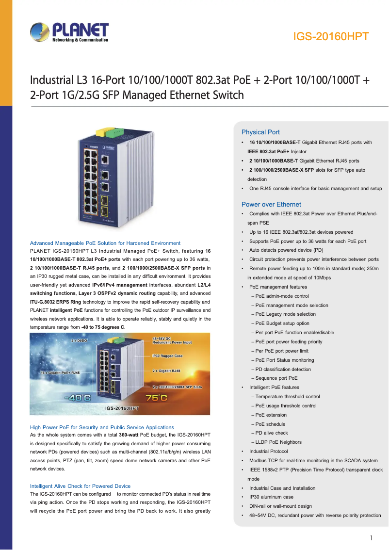 Page n°1 - Fiche technique Planet IGS-20160HPT