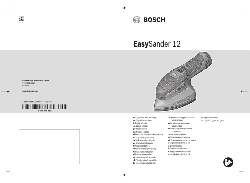 Page 1 de la notice Manuel utilisateur Bosch EasySander 12