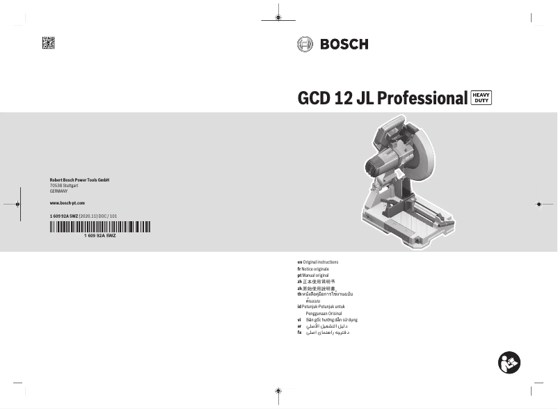 Page n°1 - Manuel utilisateur Bosch GCD 12 JL Professional