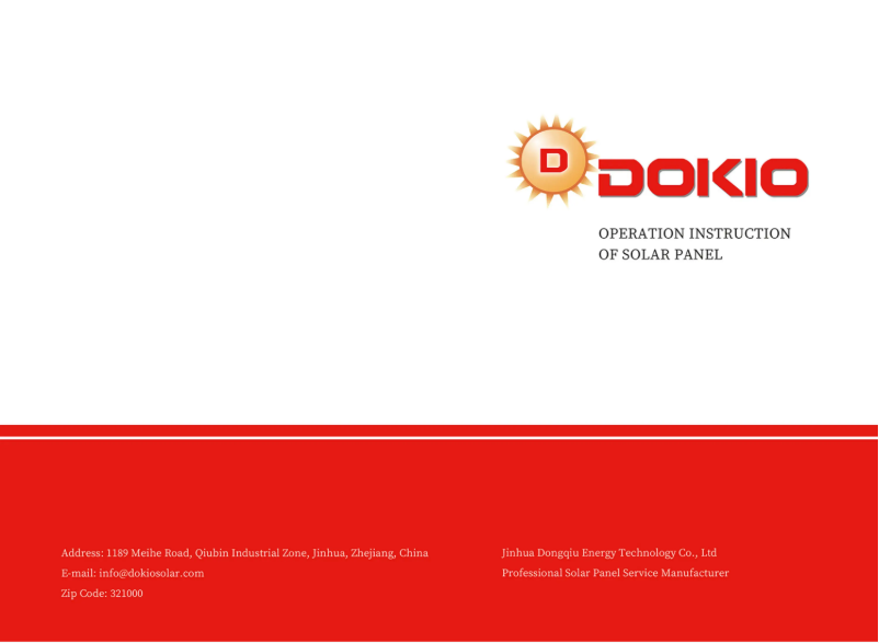 Page n°1 - Manuel utilisateur Dokio DSP-150M