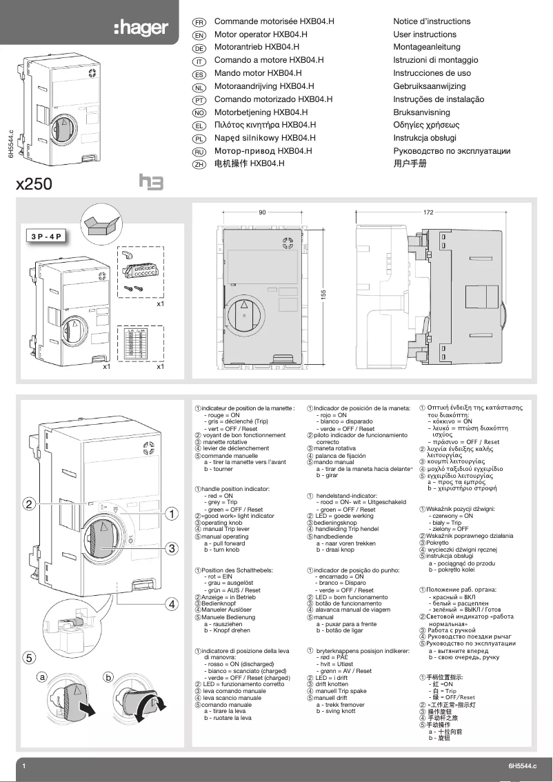 Page n°1 - Manuel utilisateur Hager HXB040H