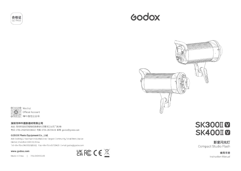Page 1 of the manual User Manual Godox SK300IIV